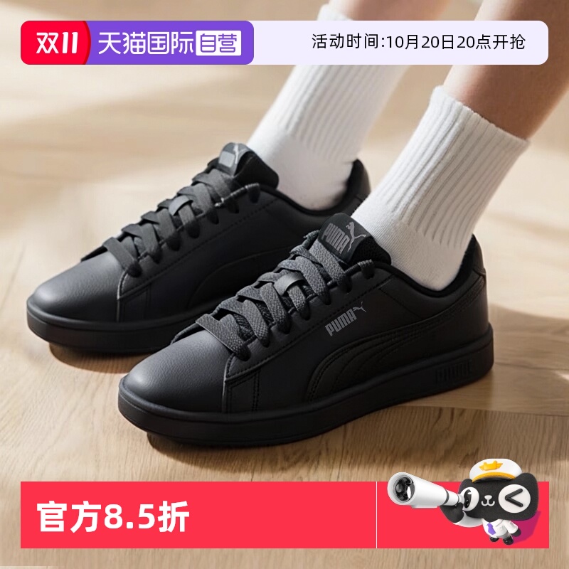 旗舰店正品 商场同款