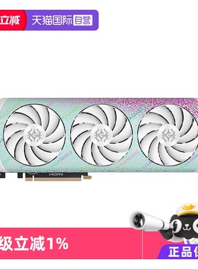 【自营】索泰 RTX5070Ti 16G XGAMING OC 白色台式机电脑游戏显卡