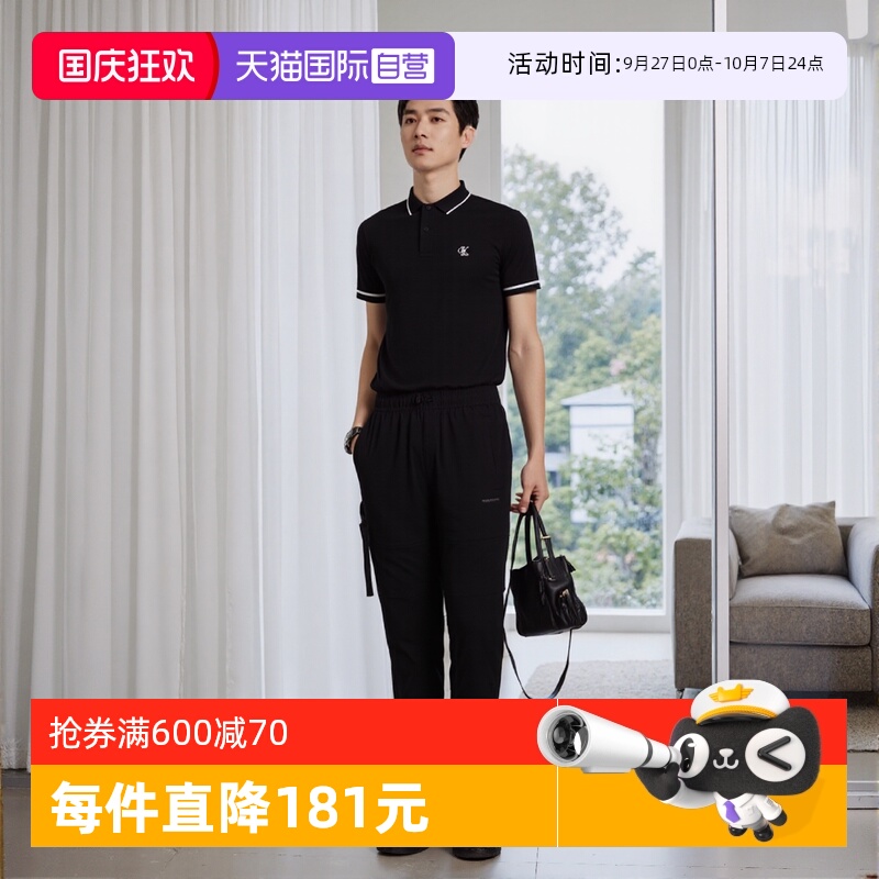 CK男士休闲短袖百搭翻领