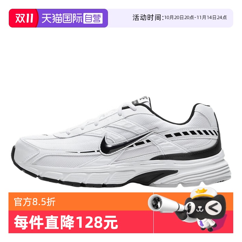 【自营】Nike耐克男鞋经典黑白复古老爹鞋运动跑步鞋394055-100