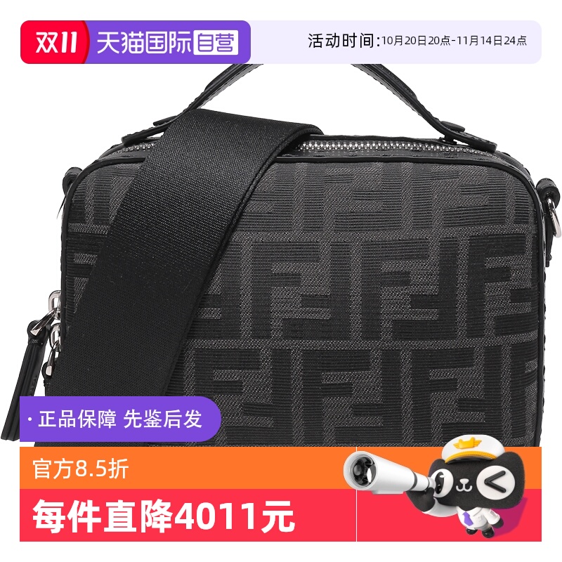 手提单肩斜挎包迷你款