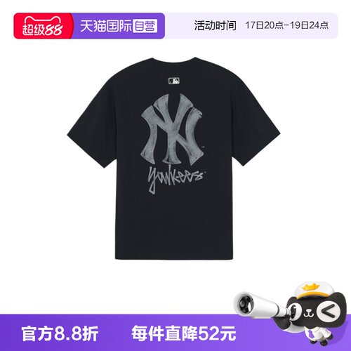 MLB圆领休闲时尚T恤短袖凉感