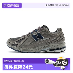Balance New NB男女鞋 户外慢跑鞋 M1906RB 轻便舒适休闲鞋 自营