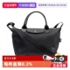 自营 LONGCHAMP 珑骧LE PLIAGE ENERGY小号手提包斜挎包