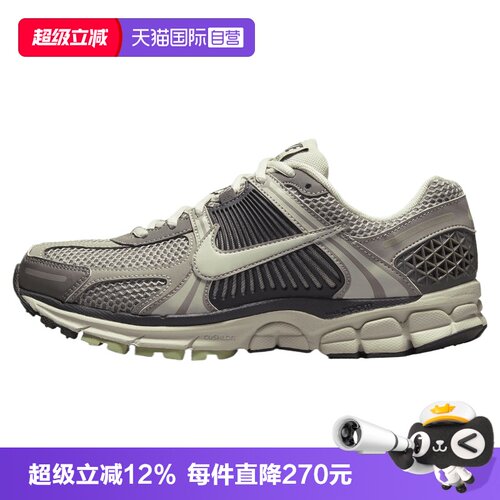 【自营】NIKE耐克W NIKE ZOOM VOMERO 5女子运动休闲鞋FB8825-001