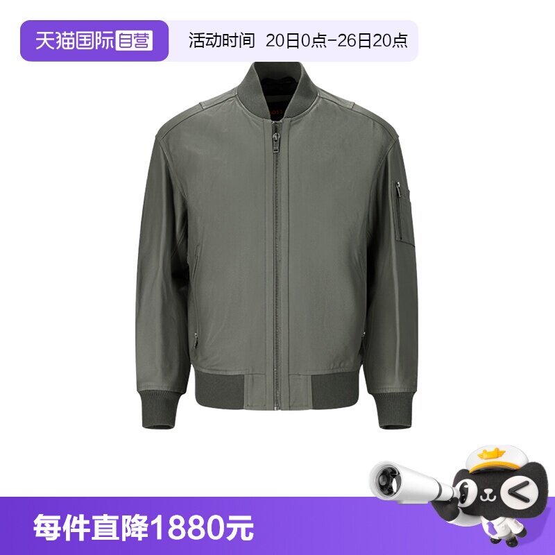 HugoBoss雨果博斯男士夹克