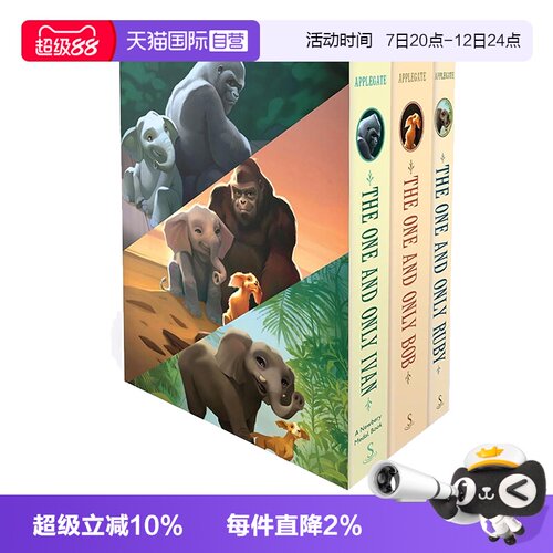 【自营】英文原版 The One and Only Ivan, Bob, and Ruby 3册盒装 纽伯瑞奖得主 Katherine Applegate 儿童课外阅读