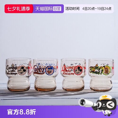 aderia迪士尼卡通米奇杯子
