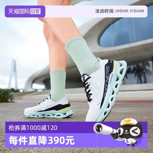 一脚蹬健步缓震轻便绑带休闲运动跑步鞋 自营 斯凯奇女鞋 闪穿鞋