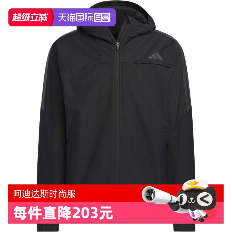 【自营】adidas阿迪达斯男子SL WARM JKT运动健身夹克外套KA1307