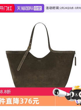 【自营】COACH/蔻驰Gramercy金色金属硬件女士单肩手提包CBN47