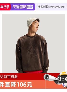 【自营】马年系列|阿迪达斯男士圆领卫衣新年休闲套头衫KE4067