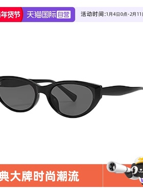 【自营】德国蓝族LANZOOM墨镜女款Isar系列太阳镜猫眼镜偏光防晒