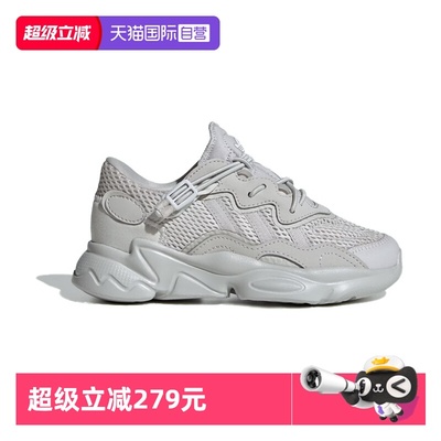 【自营】阿迪达斯OZWEEGO SHOES 复古老爹鞋运动鞋JQ5397