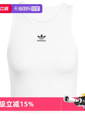 【自营】Adidas/阿迪达斯2025夏女常规版背心 JC9007