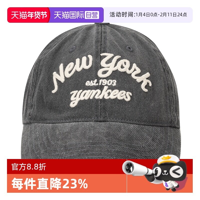 【自营】MLB运动帽新款男女帽灰色软顶棒球帽复古休闲帽3ACPDS14N