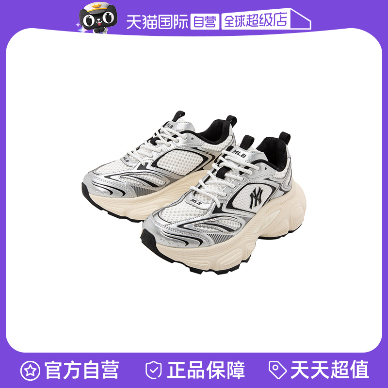 ۻ㣺ŦԼ/׼ɫ 230 ӪMLBͬŮʱϵЬ¿SHWD1861.84Ԫ(88VIP 95)