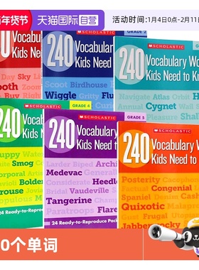 【自营】240 Vocabulary Words Kids Need to Know Grade 1-6Scholastic英文原版 孩子需要知道的240个单词 小学生家庭作业