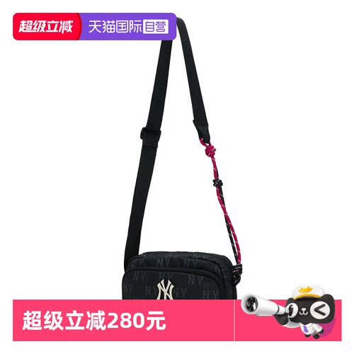 【自营】MLB包包手提包女生小包时尚街头拎包休闲包单肩包斜挎包