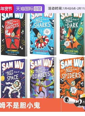 【自营】预售 山姆不是胆小鬼6册 英文原版小说 Sam Wu Is Not Afraid Of Ghosts Spiders Zombies冒险章节桥梁书