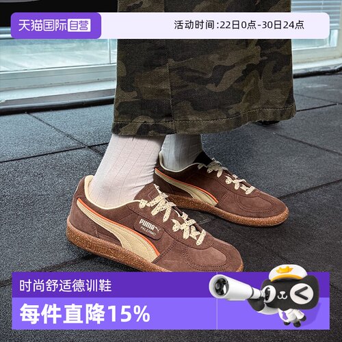 旗舰店正品 商场同款