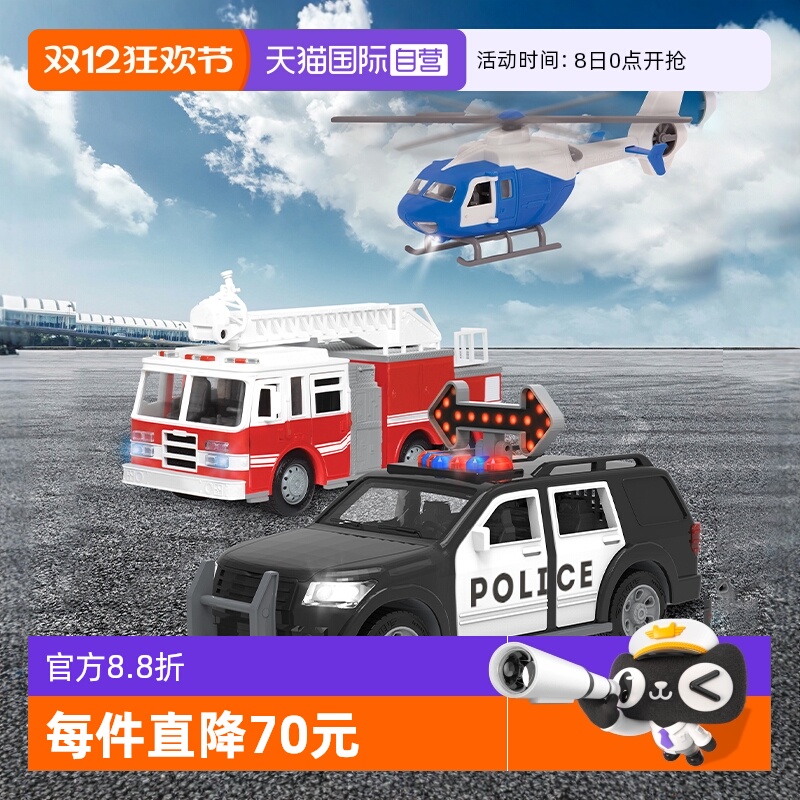 Driven工程车男孩滑行3辆装玩具