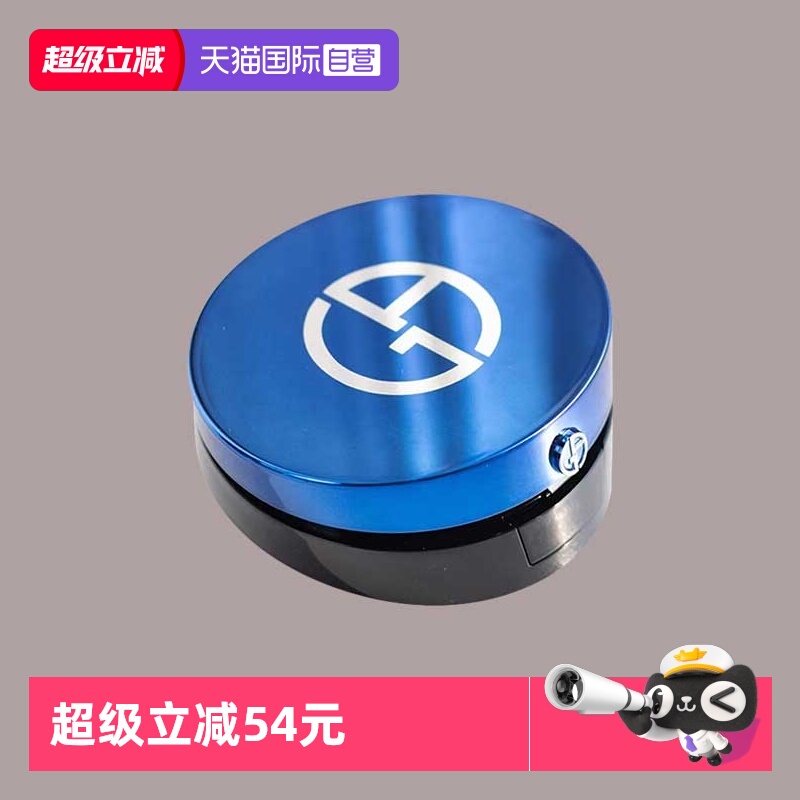 【自营】阿玛尼大师造型轻垫粉底液 干皮保湿蓝气垫 多色可选 14g