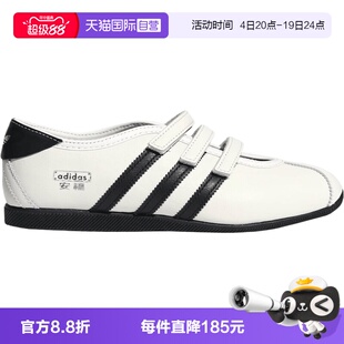 【自营】Adidas阿迪三叶草adidas ANFU MJ W男女运动休闲鞋KH6225