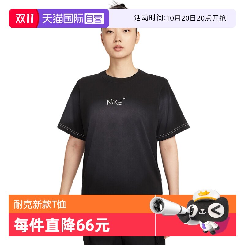 �ۻ��㣺II0451010 S ����Ӫ��Nike�Ϳ˶���Ů�ļ��¿���ĸӡ����ɫ�˶�T��II0451-010