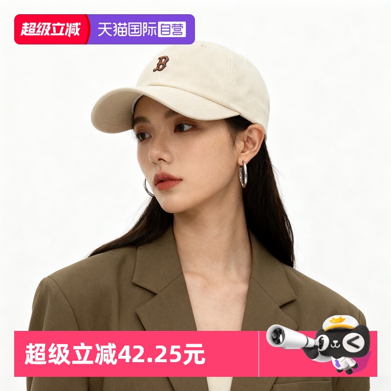【自营】MLB帽子男帽女帽户外旅游出行运动帽时尚休闲帽3ACPB045N