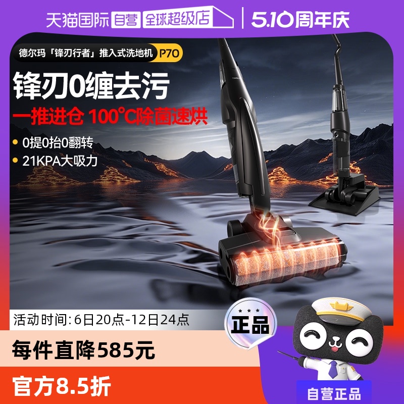ɫ ¶P70ƽϴػϴһ1139.19Ԫ(88VIP 95)