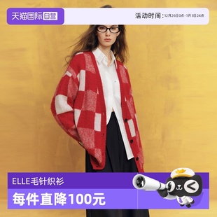 女2026春新款 ELLE绵羊毛格纹圣诞针织开衫 慵懒感宽松毛衣 自营