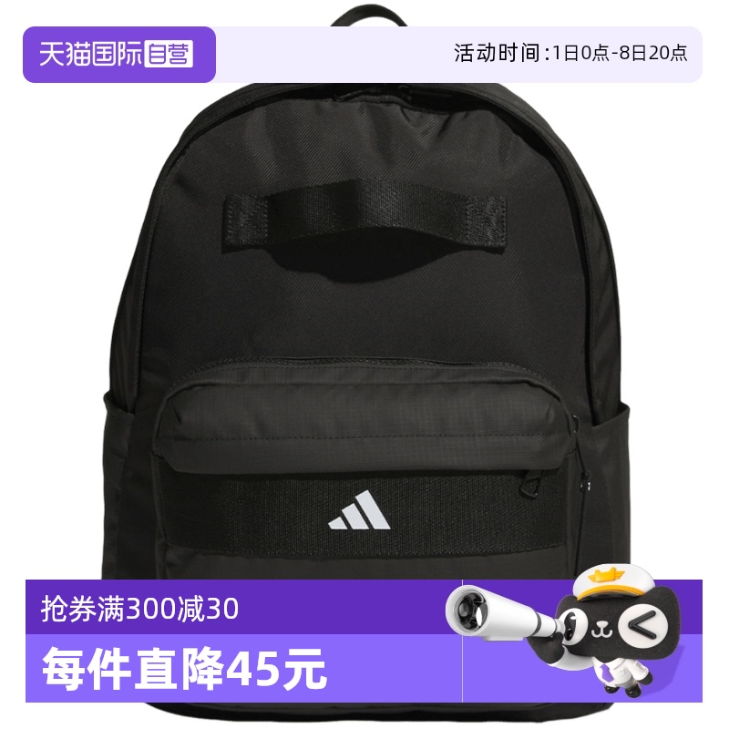 ۻ㣺JW1676  Ӫadidasϴ˹ѧ˫米 JW1676894.9Ԫ3(298.3Ԫ/88VIP 95)