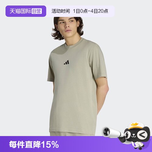 正品保证 极速发货