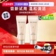 清洁拱辰享洁面膏40ml 自营 whoo后洗面奶旅行中样温和保湿