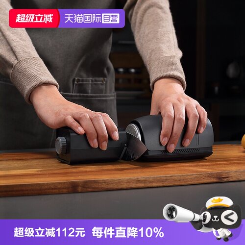 三本盛日本滚筒电动磨刀器