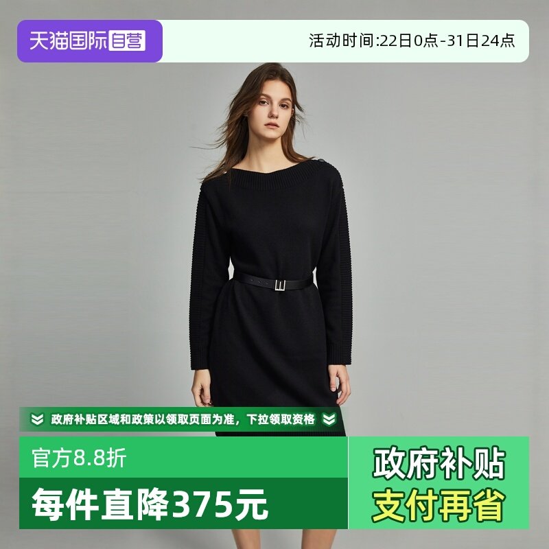 ELLE黑色设计感镂空系带连衣裙