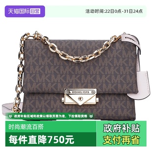 Michael MICHAEL KorsCECE小号印花女士单肩斜挎手提包 自营