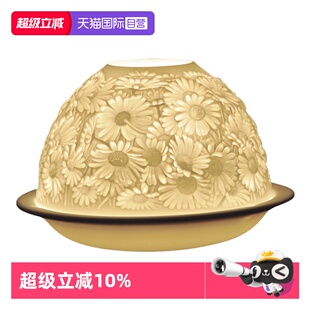 【自营】Bernardaud/柏图法国香薰烛台碗高档香薰蜡烛浪漫礼盒装