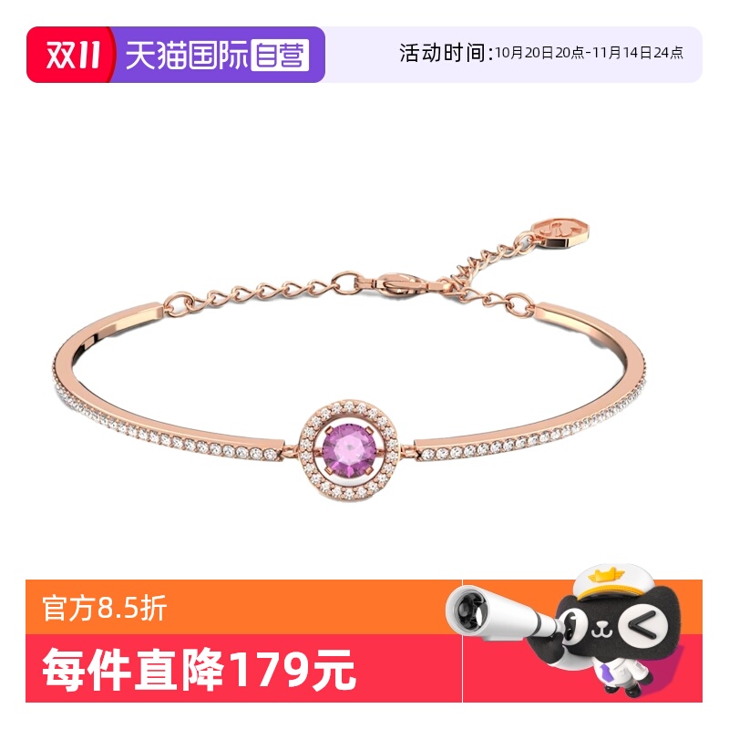 ۻ㣺ӪSwarovski/ʩԲиŮʿ5620554ɫ