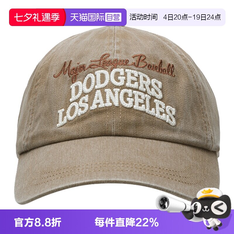 【自营】MLB男帽女帽新款运动帽学院风鸭舌帽情侣帽子遮阳棒球帽