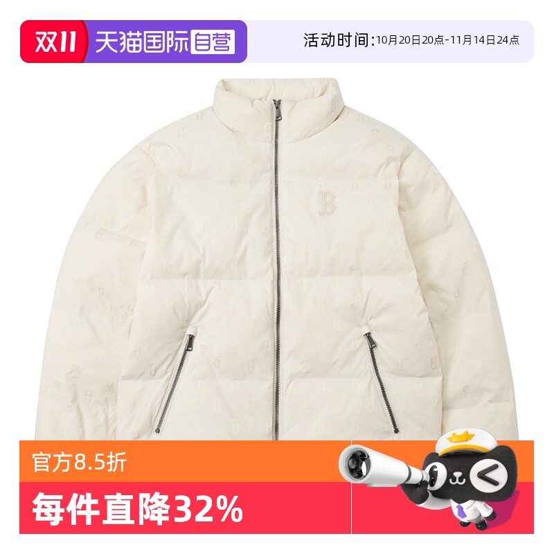 【自营】MLB羽绒服男女外套新款运动服短款保暖棉羽夹克3ADJM0346