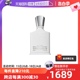 Creed 自营 信仰信仰银色山泉男士 100ml EDP 香水