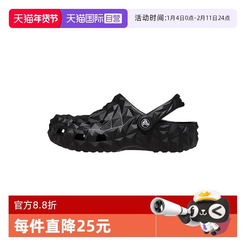 �ۻ��㣺CR209563-001+ 38 ����Ӫ��Crocs�������Ů��������Ь�˶�ɳ̲��ЬCR209563-001 393.41Ԫ(��88VIP 95��)