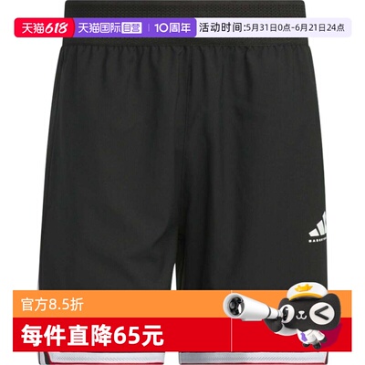 【自营】adidas阿迪达斯CRAZYLITE SHORT男子运动休闲短裤JN0327
