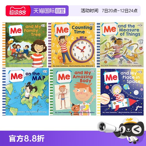 Meandmy系列科普绘本