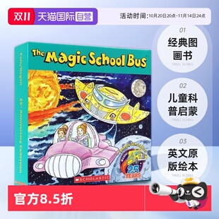 School 英文原版 自营 Magic Joanna 英语读物 儿童科普启蒙绘本 Bus 赠配套动画 经典 绘本 神奇校车TV版 Cole 图画书12册盒装