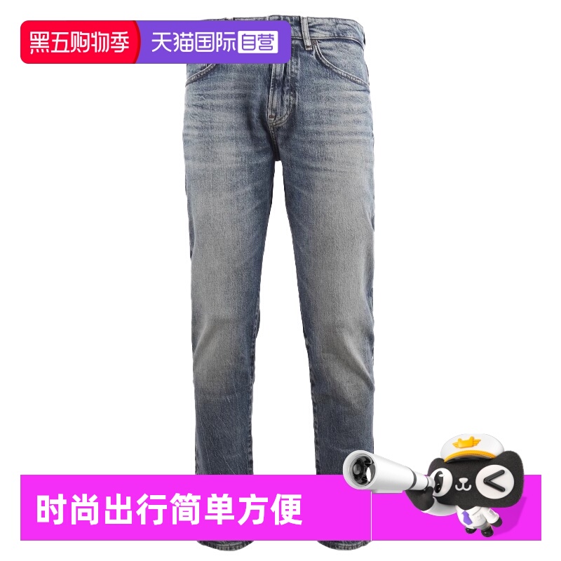 【自营】Hugo Boss/雨果博斯 男士时尚百搭休闲拉链直筒牛仔裤