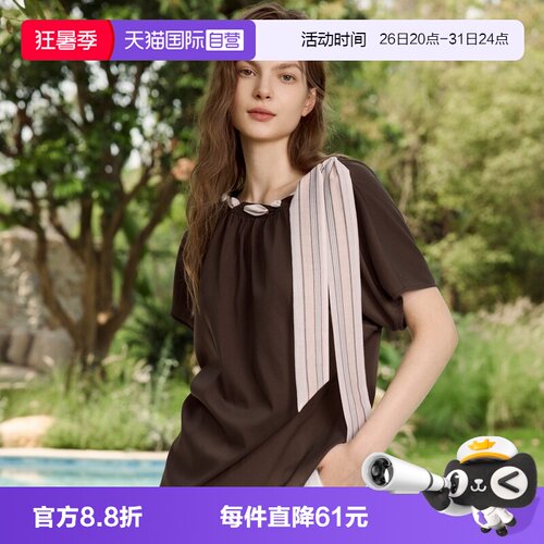 ELLE咖色设计感天丝短袖小衫