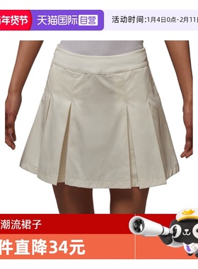 【自营】耐克女子AS W J POOLSIDE PLEATED运动短裙HJ0060-133